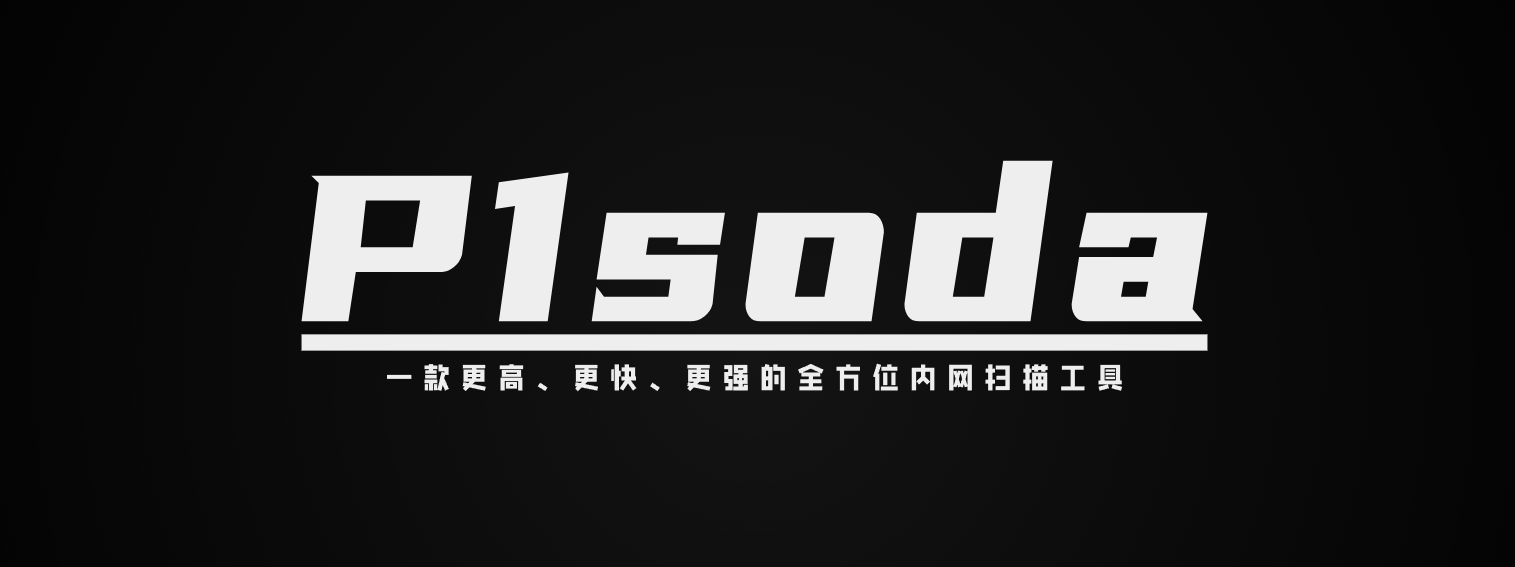 soda.png